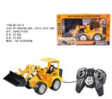 OBL10026661 - Remote control cars / tanks
