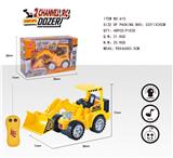 OBL10026667 - Remote control cars / tanks