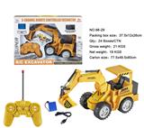 OBL10026676 - Remote control cars / tanks