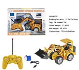 OBL10026677 - Remote control cars / tanks