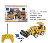 OBL10026678 - Remote control cars / tanks