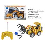 OBL10026679 - Remote control cars / tanks