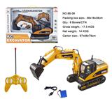 OBL10026680 - Remote control cars / tanks