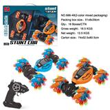 OBL10026684 - Remote control cars / tanks