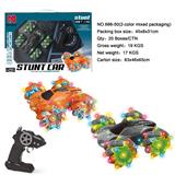 OBL10026685 - Remote control cars / tanks