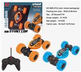 OBL10026686 - Remote control cars / tanks