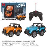OBL10026687 - Remote control cars / tanks