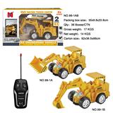 OBL10026693 - Remote control cars / tanks