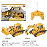 OBL10026696 - Remote control cars / tanks