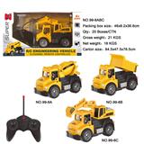 OBL10026697 - Remote control cars / tanks