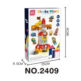 OBL10026785 - DIY火箭英文语音互动带灯光音乐大颗粒（46PCS）