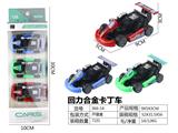 OBL10026816 - Die-cast toys
