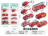 OBL10026821 - Die-cast toys