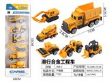 OBL10026826 - Die-cast toys