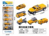 OBL10026829 - Die-cast toys