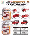 OBL10026838 - Die-cast toys