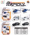 OBL10026839 - Die-cast toys