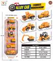 OBL10026840 - Die-cast toys