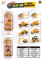 OBL10026841 - Die-cast toys