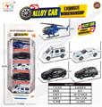 OBL10026842 - Die-cast toys