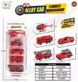 OBL10026843 - Die-cast toys