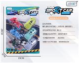 OBL10026900 - 赛车、摩托车（6只滑行）