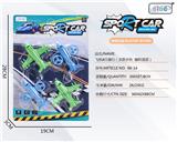 OBL10026903 - 飞机（4只滑行）