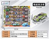 OBL10026906 - Die-cast toys