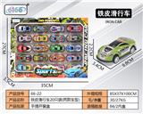 OBL10026908 - Die-cast toys