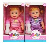 OBL10027090 - 14寸搪胶弯脚肥童带四声IC 带配件