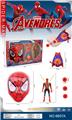 OBL10027230 - Clan / Superman