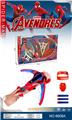 OBL10027234 - Clan / Superman