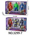 OBL10027254 - Clan / Superman
