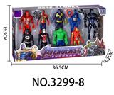 OBL10027255 - Clan / Superman