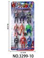 OBL10027257 - Clan / Superman