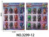 OBL10027259 - Clan / Superman