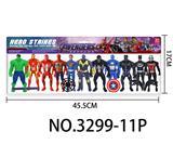 OBL10027261 - Clan / Superman