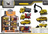 OBL10027734 - Die-cast toys