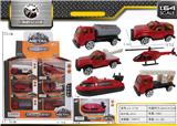 OBL10027735 - Die-cast toys