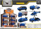 OBL10027736 - Die-cast toys