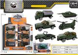 OBL10027737 - Die-cast toys
