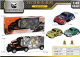 OBL10027739 - Die-cast toys