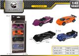 OBL10027743 - Die-cast toys
