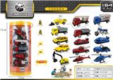 OBL10027746 - Die-cast toys