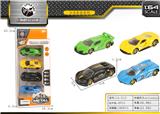 OBL10027753 - Die-cast toys