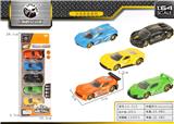 OBL10027754 - Die-cast toys