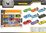 OBL10027756 - Die-cast toys