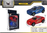 OBL10027759 - Die-cast toys