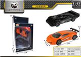 OBL10027761 - Die-cast toys