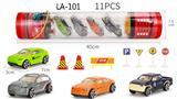OBL10027769 - Die-cast toys